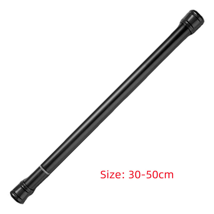 30 To 50cm Adjustable Curtain Rod