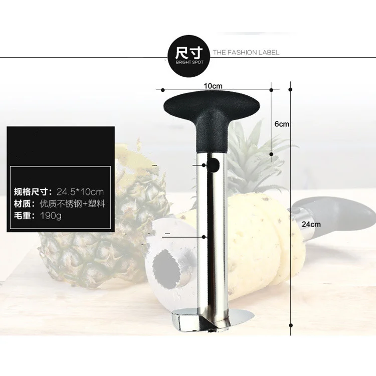 A Black Colour Stainless Steel Pineapple Cutter Gadgets