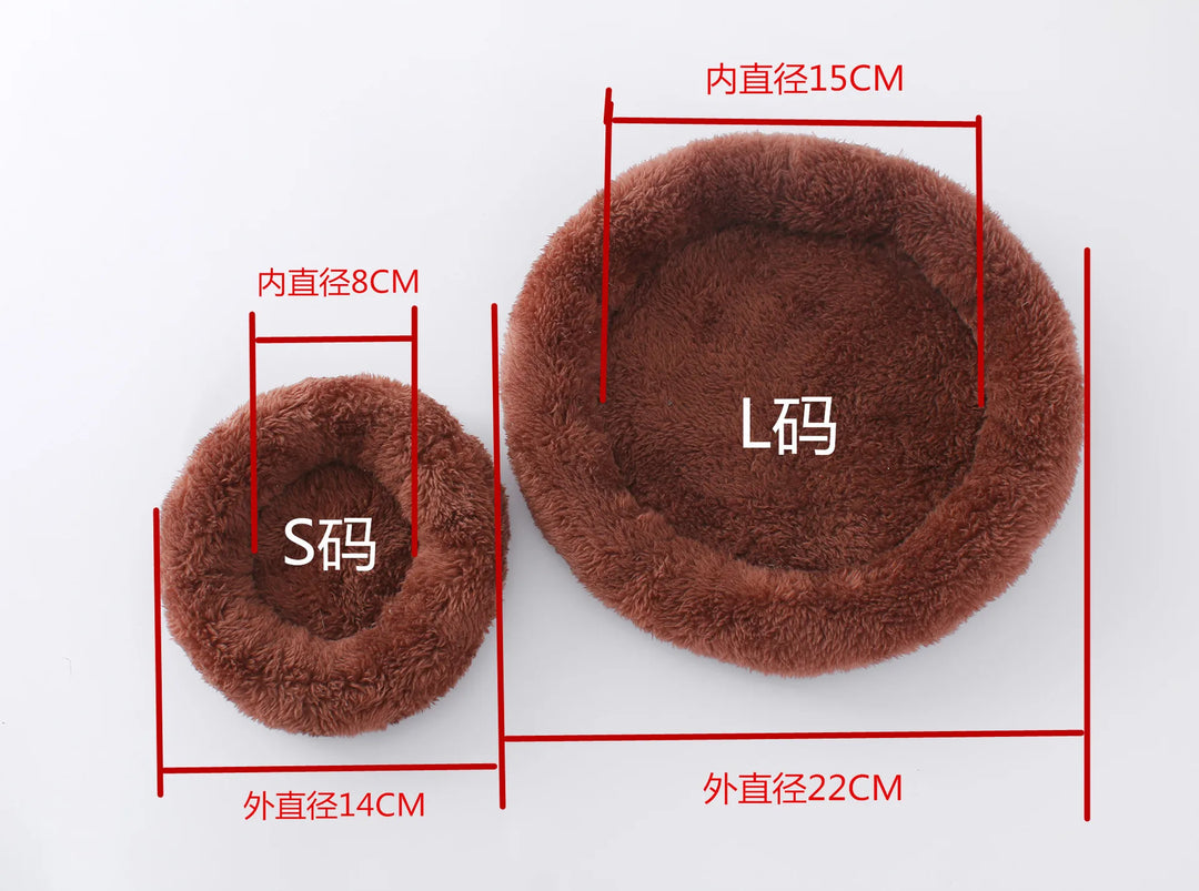 Arctic Velvet Warm Pet Nest Pad in brown color 

