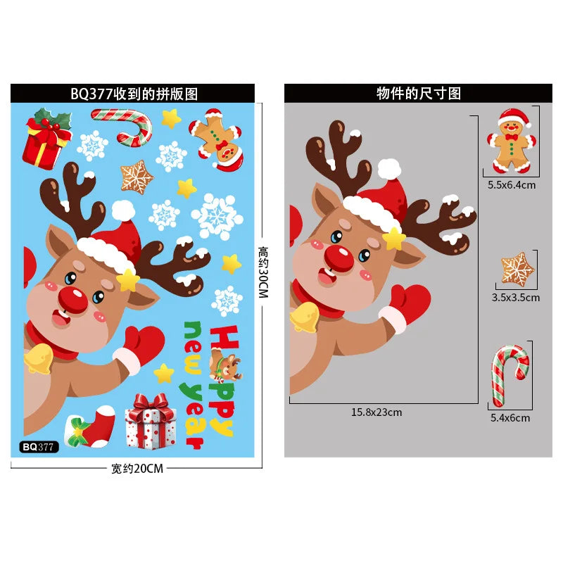 Happy New Year Scene Elk Wall Stickers