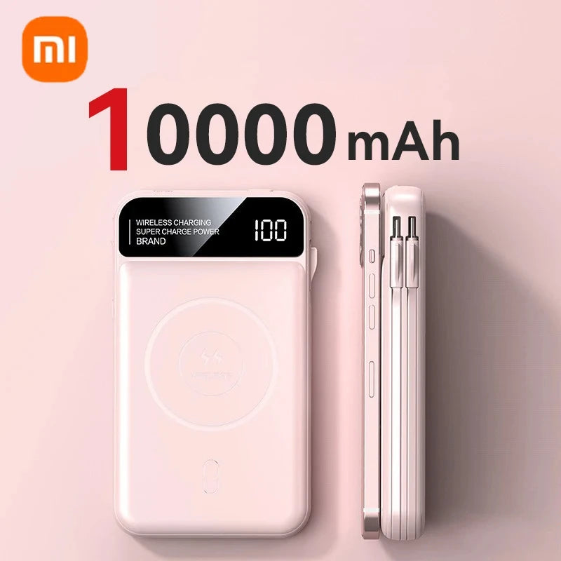 High-Speed Power Bank