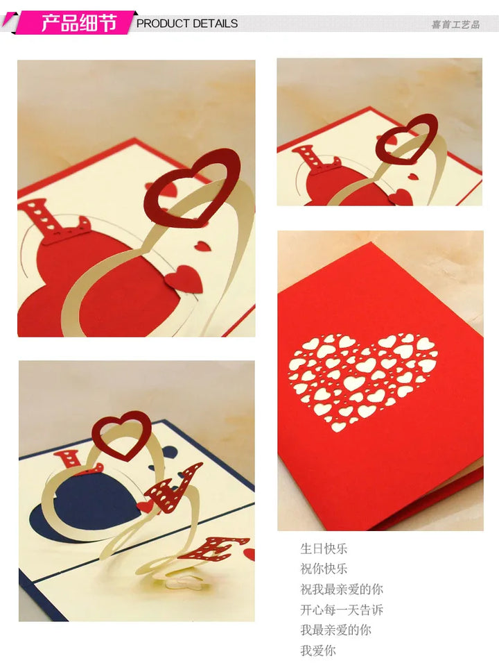 Luxurious pop-up engagement greeting card