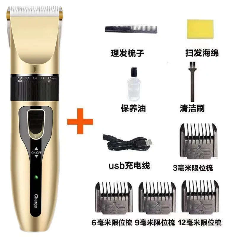 Rechargeable Cat Hair Clipper