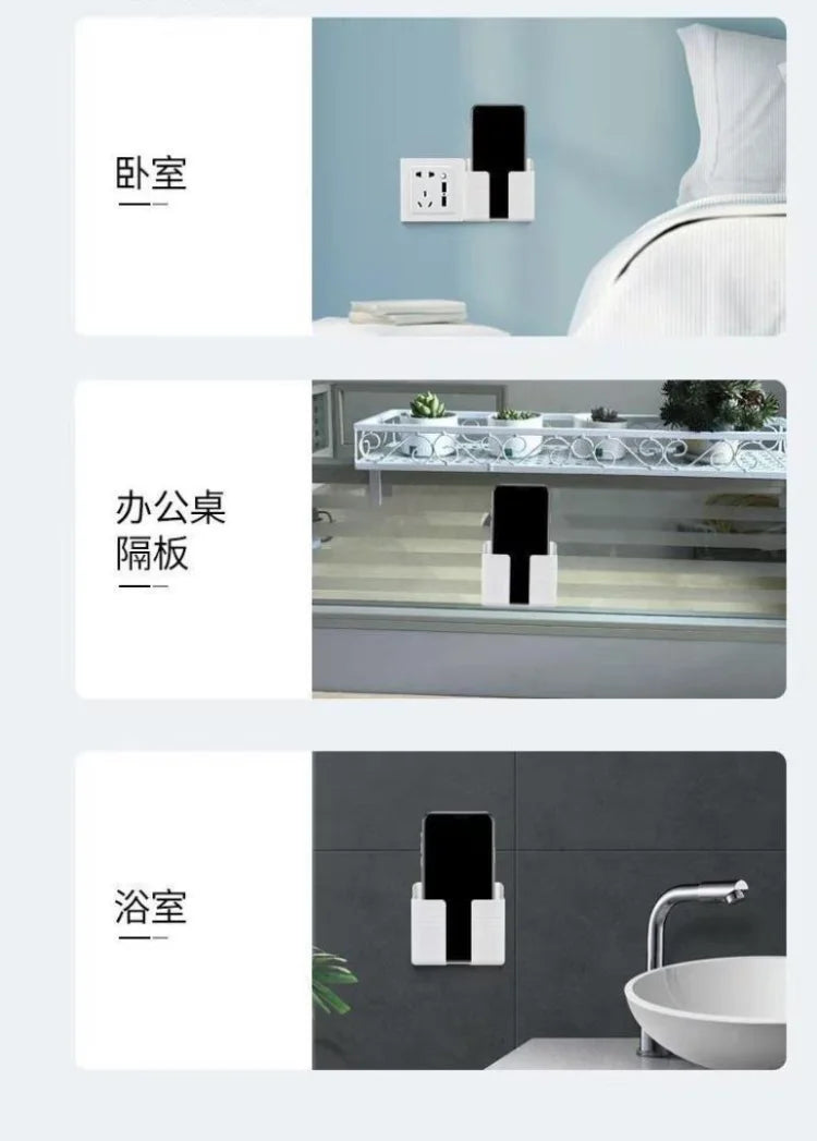 Remote Control Holder for Bedside or Wall

