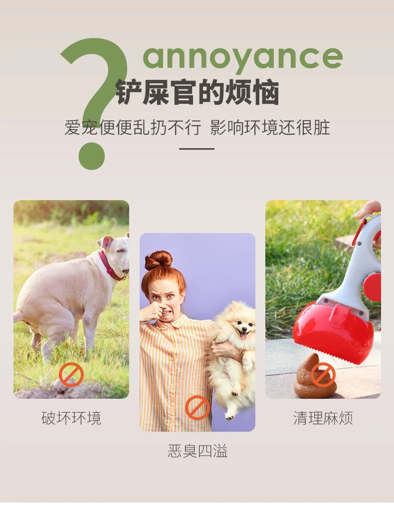 EPI Biodegradable Pet Garbage Bag Dog Poop Bags Dog Poop Bag Dispenser Dog Cleaning Supplies Dog Products for Dogs