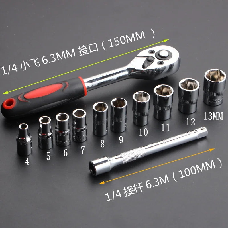 Upgraded Wrench Socket Set Hardware Tool For Car, Boat, Motorcycle, Bicycle, Household Repairing High Quality