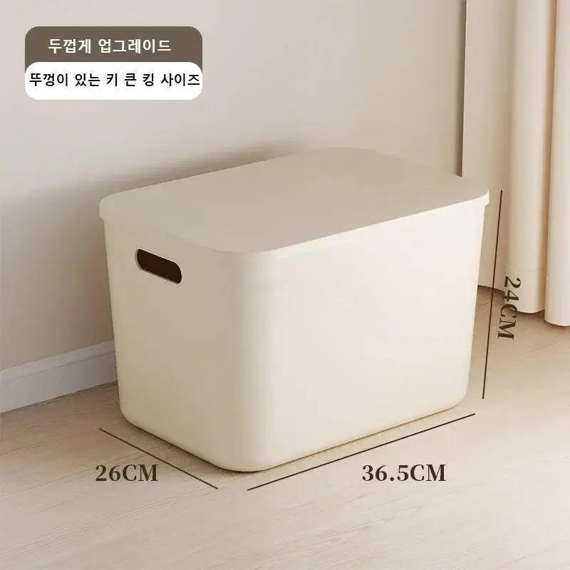 Style Storage Box