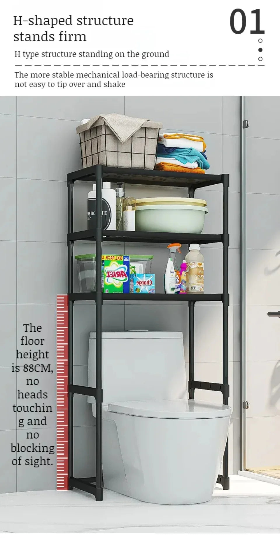 Toilet Shelf Rack for Compact Spaces