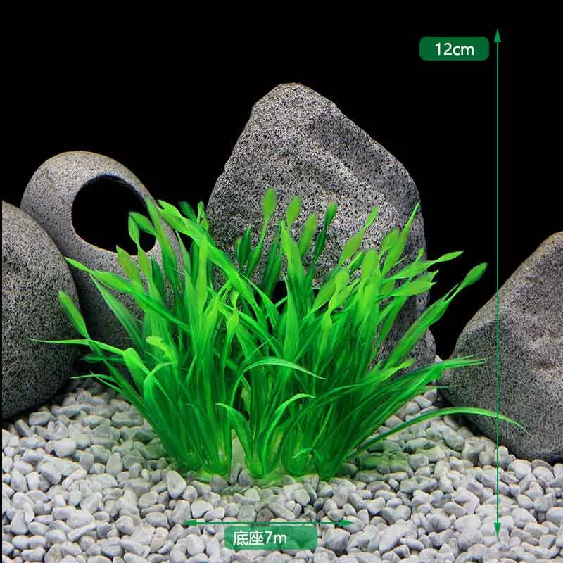 Water Grass Aquarium Decoration