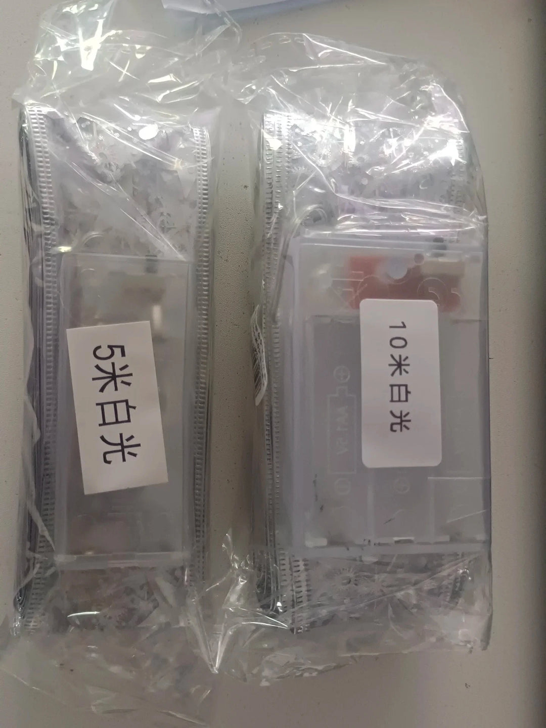 Xmas tree adorned with ribbon fairy lights