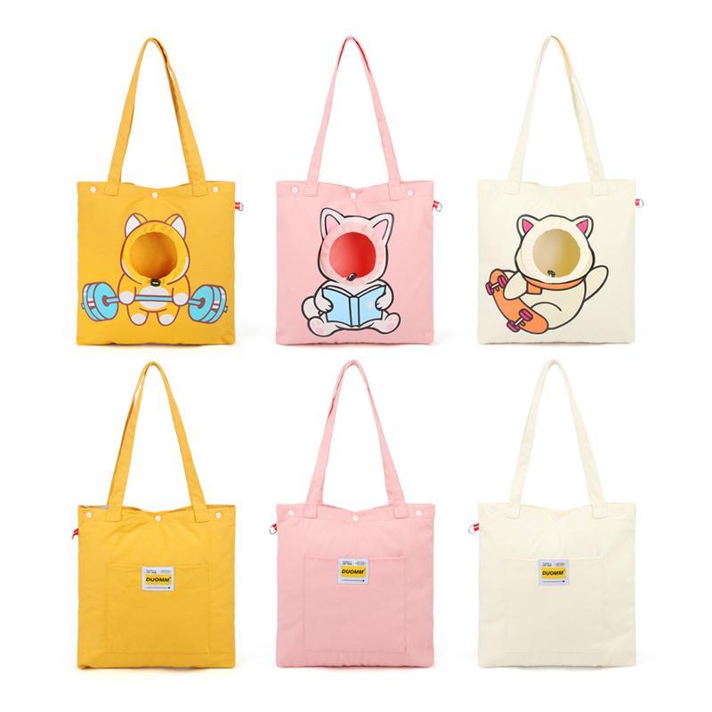 Colorful Shoulder Bag
